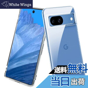 �y���������zUneed �p�� �P�[�X �F�F�����A�T�C�Y�FPixel 8A �p��