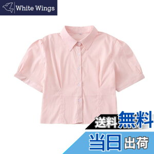 �y���������z[Sharphon] 2�F �X�N�[���V���c ���q ���� ���� �؍��� �p�t�� �p�� �V���[�g�� �^�C�g �ʎY�^ �s���N �t�ďH�~ JK ������� �J���b�W �X�N�[�� REI103 �F�F�s���N�|�����A�T�C�Y�FS