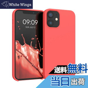 �y���������zkwmobile �X�}�z�P�[�X Apple iPhone 12 mini�Ή� �P�[�X - TPU ���L�b�h �V���R�� �J�o�[ - �ϏՌ� ���h�~ �T���T�� Case �F�F�l�I���T���S