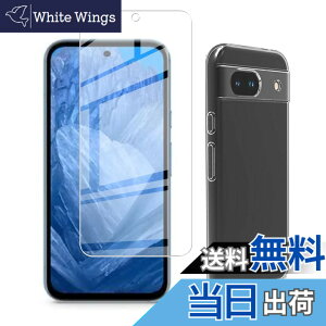 �y���������z�Ή� HTC U24 ���p�����K���X�t�B���� DH15 �t���ی�t�B���� ��U�h�~ �ɔ�0.33mm �ώw�� ������ �����ߗ� �F�F�N���A�A�T�C�Y�FPixel 8A 1+1 *