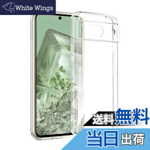 �y���������z�Ή� HTC U24 ���p�����K���X�t�B���� DH15 �t���ی�t�B���� ��U�h�~ �ɔ�0.33mm �ώw�� ������ �����ߗ� �T�C�Y�FPixel 8A TPU @