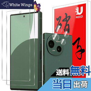 �y���������zUneed �p�� �P�[�X �T�C�Y�FAQUOS R9 �p��