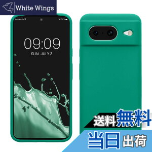 �y���������zkwmobile �X�}�z�P�[�X Google Pixel 8�Ή� �P�[�X - TPU ���L�b�h �V���R�� �J�o�[ - �ϏՌ� ���h�~ �T���T�� Case �F�F�G�������h�O���[���A�T�C�Y�FPixel 8
