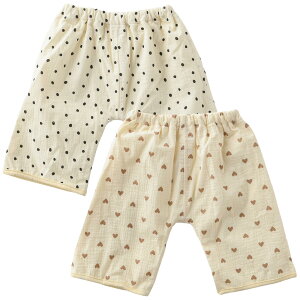 �y���������z[GoUseGo] ���˂��� �Y�{�� �h�� 2���Z�b�g 4�w�\�� 0�΁`9�� �q�� ���˂���p���c �� �ʋC ���w�� ���˂���΍� �j�̎q ���̎q �L�b�Y �g���p�� �g�C���g���[�j���O �c�t�� �ۈ牀 