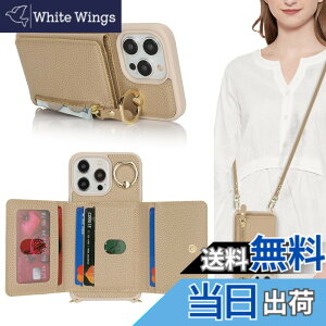 �y���������zXKLZWringKBcs Leather Case for iPhone 14 Pro �F�F�x�[�W���A�T�C�Y�FiPhone 14 Pro Max