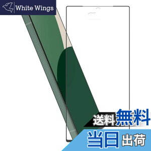 �y���������zHy+ �K���X�t�B���� W�d�����@ ��ʃK���X��3�{���x �S�ʕی� �S�ʋz�� ���{�Y�K���X�g�p �F�F�N���A�A�T�C�Y�FAQUOS R9