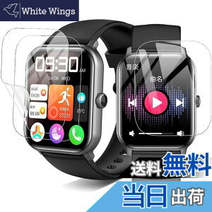 �y���������z�yLAZIRO�zFor Vialove �X�}�[�g�E�H�b�` 1.9�C���` �ی�t�B����(3������)24���ԓ��C�A�������� TPU�� �����^ �����ߗ� �ώw�� ������ �ی�t�B���� �F�F�N���A�A�T�C�Y�FVialove �X�}�[