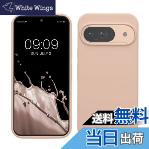 �y���������zkwmobile �X�}�z�P�[�X Google Pixel 9�Ή� �P�[�X - Google Pixel 9 Pro�Ή� �P�[�X - �V���R�� �J�o�[ �ϏՌ� ���h�~ �T���T�� �R�R�i�b�c�~���N �F�F�R�R�i�b�c�~���N�A�T�C�Y�FPixel 9 / Pixe