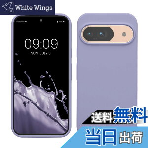 �y���������zkwmobile �X�}�z�P�[�X Google Pixel 9�Ή� �P�[�X - Google Pixel 9 Pro�Ή� �P�[�X - �V���R�� �J�o�[ �ϏՌ� ���h�~ �T���T�� ���x���_�[ �F�F���x���_�[�A�T�C�Y�FPixel 9 / Pixel 9 Pro
