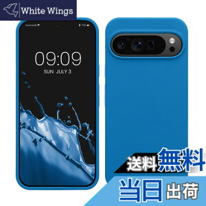 �y���������zkwmobile �X�}�z�P�[�X Google Pixel 9 Pro XL�Ή� �P�[�X - TPU ���L�b�h �V���R�� �J�o�[ - �ϏՌ� ���h�~ �T���T�� Case �F�F�̍��ʁA�T�C�Y�FPixel 9 Pro XL