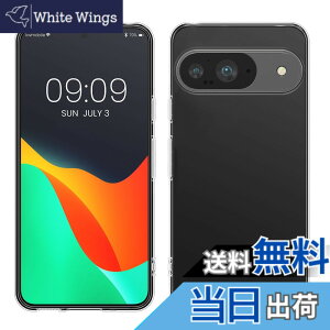 �y���������zkwmobile Huawei Y6 Pro (2017) / Enjoy 7�Ή� �P�[�X - �N���A TPU�P�[�X �X���� �ی� �ϏՌ� ���� �F�F�����A�T�C�Y�FPixel 9