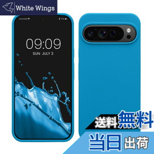 �y���������zkwmobile �X�}�z�P�[�X Google Pixel 9 Pro XL�Ή� �P�[�X - TPU ���L�b�h �V���R�� �J�o�[ - �ϏՌ� ���h�~ �T���T�� Case �F�F�J���r�A���u���[�A�T�C�Y�FPixel 9 Pro XL