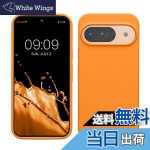 �y���������zkwmobile �X�}�z�P�[�X Google Pixel 9�Ή� �P�[�X - Google Pixel 9 Pro�Ή� �P�[�X - �V���R�� �J�o�[ �ϏՌ� ���h�~ �T���T�� �t���[�e�B�[ �I�����W �F�F�t���[�e�B�[ �I�����W�A�T�C�Y�F