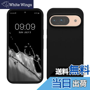 �y���������zkwmobile �X�}�z�P�[�X Google Pixel 9�Ή� �P�[�X - Google Pixel 9 Pro�Ή� �P�[�X - �V���R�� �J�o�[ �ϏՌ� ���h�~ �T���T�� ���F �F�F�u���b�N�A�T�C�Y�FPixel 9 / Pixel 9 Pro