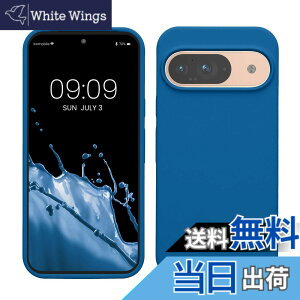 �y���������zkwmobile �X�}�z�P�[�X Google Pixel 9�Ή� �P�[�X - Google Pixel 9 Pro�Ή� �P�[�X - �V���R�� �J�o�[ �ϏՌ� ���h�~ �T���T�� �̍��� �F�F�̍��ʁA�T�C�Y�FPixel 9 / Pixel 9 Pro