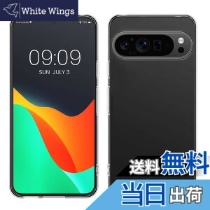 �y���������zkwmobile Huawei Y6 Pro (2017) / Enjoy 7�Ή� �P�[�X - �N���A TPU�P�[�X �X���� �ی� �ϏՌ� ���� �F�F�����A�T�C�Y�FPixel 9 Pro XL