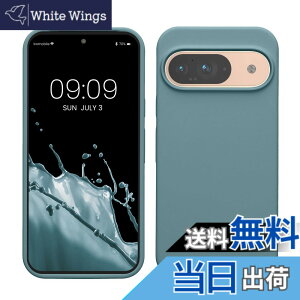 �y���������zkwmobile �X�}�z�P�[�X Google Pixel 9�Ή� �P�[�X - Google Pixel 9 Pro�Ή� �P�[�X - �V���R�� �J�o�[ �ϏՌ� ���h�~ �T���T�� �A���e�B�[�N �X�g�[�� �F�F�A���e�B�[�N �X�g�[���A�T�C�Y�F