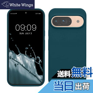 �y���������zkwmobile �X�}�z�P�[�X Google Pixel 9�Ή� �P�[�X - Google Pixel 9 Pro�Ή� �P�[�X - �V���R�� �J�o�[ �ϏՌ� ���h�~ �T���T�� �Ő��F�}�b�g �F�F�Ő��F�}�b�g�A�T�C�Y�FPixel 9 / Pixel 9 Pro