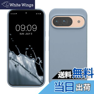 �y���������zkwmobile �X�}�z�P�[�X Google Pixel 9�Ή� �P�[�X - Google Pixel 9 Pro�Ή� �P�[�X - �V���R�� �J�o�[ �ϏՌ� ���h�~ �T���T�� ���C�g�u���[�}�b�g �F�F���C�g�u���[�}�b�g�A�T�C�Y�FPixel 9 