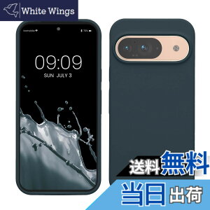 �y���������zkwmobile �X�}�z�P�[�X Google Pixel 9�Ή� �P�[�X - Google Pixel 9 Pro�Ή� �P�[�X - �V���R�� �J�o�[ �ϏՌ� ���h�~ �T���T�� �_�[�N �X���[�g �F�F�_�[�N �X���[�g�A�T�C�Y�FPixel 9 / Pixel 9 