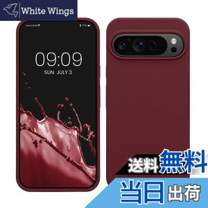 �y���������zkwmobile �X�}�z�P�[�X Google Pixel 9 Pro XL�Ή� �P�[�X - TPU ���L�b�h �V���R�� �J�o�[ - �ϏՌ� ���h�~ �T���T�� Case �F�F�{���h�[�o�C�I���b�g�A�T�C�Y�FPixel 9 Pro XL