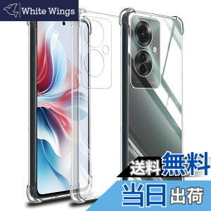 �y���������zscreenprotector �K���X�t�B���� AGHTGFSGERFDERGE �w��h�~ �����K���X �����Y�ی�t�B���� �F�FOPPO Reno11 A-TPU�A�T�C�Y�FOPPO Reno11 A-TPU