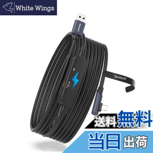 �y���������zSyntech �����N�P�[�u�� �[�d�t���A �F�F�u���b�N�A�T�C�Y�F5M