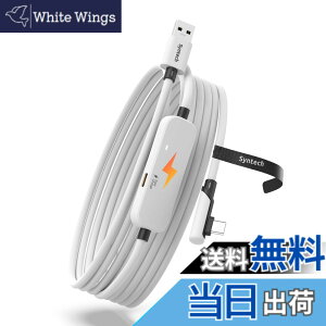 �y���������zSyntech �����N�P�[�u�� �[�d�t���A �F�F�z���C�g�A�T�C�Y�F3M