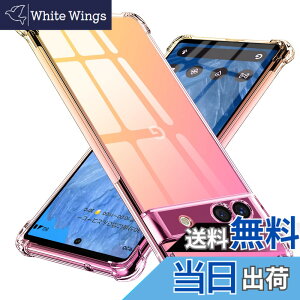 �y���������zGoogle Pixel 8A �p�P�[�X �V���R�� �N���A �O���f�[�V���� �\�t�g�P�[�X ���^ �y�� �ϏՌ� �����Y�ی� �O�[�O�� �s�N�Z�� 8a �p�P�[�X �S�ʕی� tpu �l����C�Փ˖h�~ �C�菝�h�~ �l