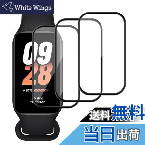�y���������z�y2���t���ی�+2�������Y�ی�z �K���X�t�B���� �d�x9H ���Y���ɎqAGC�f�� �C�A�[�� ��U�h�~ �����x �Ռ��z�� ���E���h�G�b�W���H �T�C�Y�FSmart band 8 Active