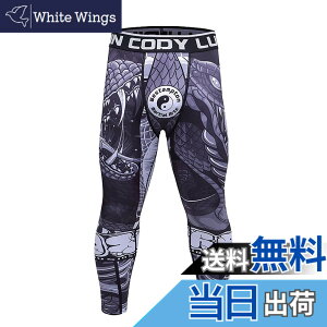 �y���������z[ORBU] �X�|�[�c�^�C�c �����Y �g���[�j���O �؃g�� �v�����g�� �R���v���b�V���� �^�C�c �ʋC �z�� ���� �p���[�X�g���b�` �X�|�[�c �����j���O �X�p�b�c �F�F�p�[�v��(�j�V�L�w