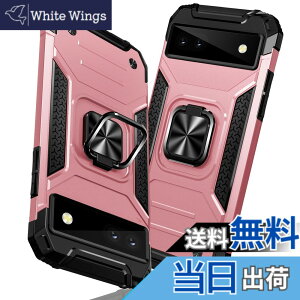 �y���������zTMUJWS Google Pixel 7A �P�[�X �����O �Ռ��z�� �ϏՌ� TPU+PC�o���p�[ ��d�\�� �ČRMIL�K�i �S�ʕی�J�o�[ ����h�~ �ԍڃz���_�[�Ή� �C�菝�h�~ ����~�� �y�� ���^ �O�[�O�� �s�N