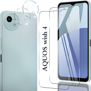 �y���������z�Ή� �ی�t�B���� �w��F�ؑΉ� �d�x9H �ϏՌ� ��U�h�~ 3D Touch�Ή� �����x�^�b�` �w��h�~ ������ �a���� �����z�� �C�A�[�� �\��t���ȒP �T�C�Y�F�Ή� AQUOS Wish 4 SH-52E