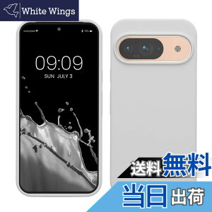 �y���������zkwmobile �X�}�z�P�[�X Google Pixel 9�Ή� �P�[�X - Google Pixel 9 Pro�Ή� �P�[�X - �V���R�� �J�o�[ �ϏՌ� ���h�~ �T���T�� ���F�}�b�g �F�F���F�}�b�g�A�T�C�Y�FPixel 9 / Pixel 9 Pro