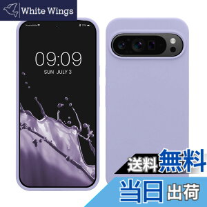 �y���������zkwmobile �X�}�z�P�[�X Google Pixel 9 Pro XL�Ή� �P�[�X - TPU ���L�b�h �V���R�� �J�o�[ - �ϏՌ� ���h�~ �T���T�� Case �F�F���x���_�[�A�T�C�Y�FPixel 9 Pro XL