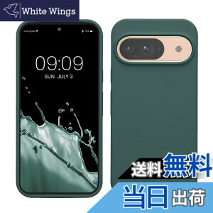 �y���������zkwmobile �X�}�z�P�[�X Google Pixel 9�Ή� �P�[�X - Google Pixel 9 Pro�Ή� �P�[�X - �V���R�� �J�o�[ �ϏՌ� ���h�~ �T���T�� �X���[�L�[�u���[�O���[�� �F�F�X���[�L�[�u���[�O���[���A