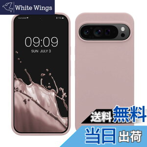 �y���������zkwmobile �X�}�z�P�[�X Google Pixel 9 Pro XL�Ή� �P�[�X - TPU ���L�b�h �V���R�� �J�o�[ - �ϏՌ� ���h�~ �T���T�� Case �F�F�k�[�h���C���b�N�A�T�C�Y�FPixel 9 Pro XL