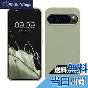 �y���������zkwmobile �X�}�z�P�[�X Google Pixel 9 Pro XL�Ή� �P�[�X - TPU ���L�b�h �V���R�� �J�o�[ - �ϏՌ� ���h�~ �T���T�� Case �F�F�O���[���O���[�A�T�C�Y�FPixel 9 Pro XL