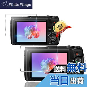 �y���������zTempered Glass Protector �T�C�Y�F�Ή� OM SYSTEM Tough TG-7