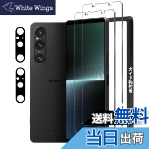 �y���������z�P�[�X �V�^ �J�o�[ NEW���f�� �X�^���h�@�\�t�� �ی�P�[�X �O�� ���^ ����PU ���U�[ �S�ʕی�^ �T�C�Y�FXperia 1 VI �p��