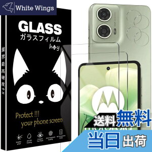 �y���������z�P�[�X �V�^ �J�o�[ NEW���f�� �X�^���h�@�\�t�� �ی�P�[�X �O�� ���^ ����PU ���U�[ �S�ʕی�^ �T�C�Y�FMotorola Moto G24�p��