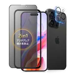 �y���������ziPhone 13 Pro �K���X�t�B���� �`�����h�~ ���炳�� �F�F�A���`�O���A+ �`�����h�~�A�T�C�Y�FiPhone14Pro