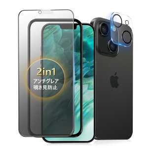 �y���������ziPhone 13 Pro �K���X�t�B���� �`�����h�~ ���炳�� �F�F�A���`�O���A+ �`�����h�~�A�T�C�Y�FiPhone14