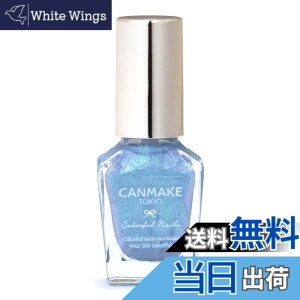 �y���������z�L�������C�N �J���t���l�C���Y �F�F103 �A�X�g���m�~�[