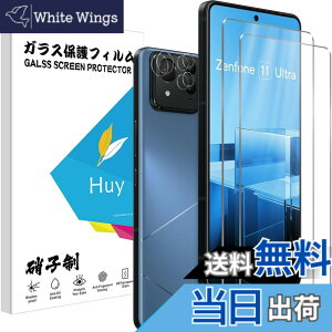 �y���������z�P�[�X �V�^ �J�o�[ NEW���f�� �X�^���h�@�\�t�� �ی�P�[�X �O�� ���^ ����PU ���U�[ �S�ʕی�^ �T�C�Y�FASUS Zenfone 11 Ultra �p��