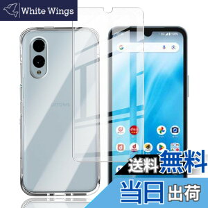 �y���������z�Ή� HTC U24 ���p�����K���X�t�B���� DH15 �t���ی�t�B���� ��U�h�~ �ɔ�0.33mm �ώw�� ������ �����ߗ� �F�F�N���A�A�T�C�Y�FWe2 1+1 *