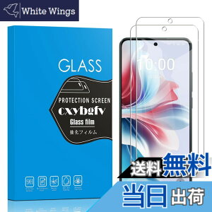 �y���������z�Ή� xiaomi 27 ���p�ی�t�B����DGH18 �t���ی�t�B���� ��U�h�~ �ɔ�0.33mm �ώw�� ������ �����ߗ� �T�C�Y�FReno 11 A