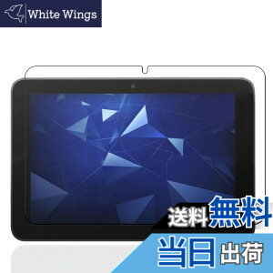 �y���������zKEY2 �t�B���� �F�F�����ł��A�T�C�Y�FLZ1-B20�y1���zDIGNO Tab2 5G KYT35