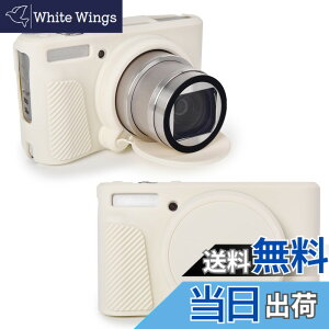 �y���������zRieibi SX740 �J�����P�[�X�ACanon PowerShot SX740/SX730 �J�����p�V���R���P�[�X�ACanon SX730/SX740 HS �f�W�^���J�����ƌ݊����̂���V���R���ی�J�o�[ �F�F�x�[�W��