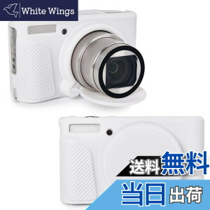 �y���������zRieibi SX740 �J�����P�[�X�ACanon PowerShot SX740/SX730 �J�����p�V���R���P�[�X�ACanon SX730/SX740 HS �f�W�^���J�����ƌ݊����̂���V���R���ی�J�o�[ �F�F�z���C�g